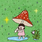 懒大王驾到
