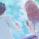 白日青春