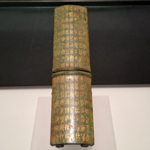 4 去合肥(下)丨安徽博物院:安徽,你还有多少地名是我会读错的?!