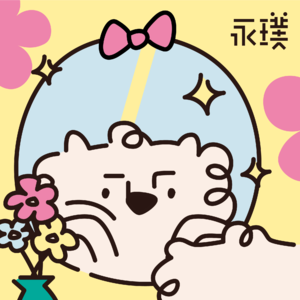 #2 女孩，闪闪发光！