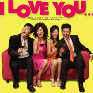 18. 对话于毅、马青利：16年前带着中文音乐剧在百老汇演出，让当时的我们备受打击