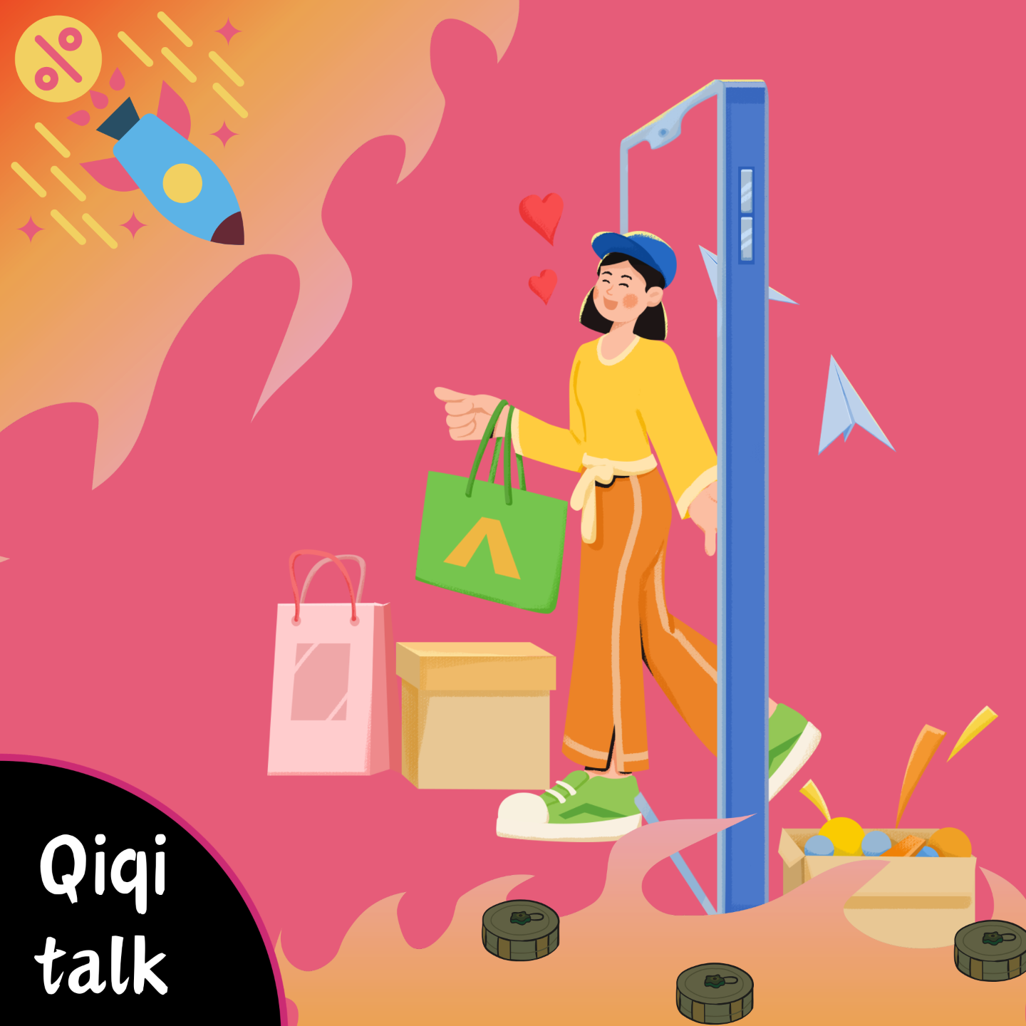 线上消费冲淡价格认知，我们该何去何从｜VOL.011 episode artwork