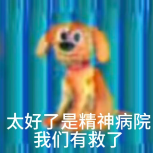 Vol.110 小小故事里，自己吓自己