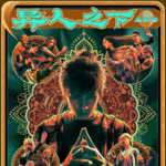 〔短评016〕《异人之下》：吵闹的工业垃圾