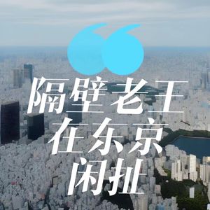 podcaster-avatar