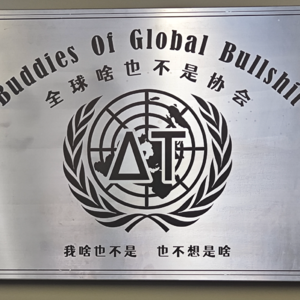 “做自己”的三个阶段，你在哪个阶段？