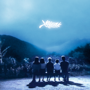 Vol.4 对话戴锦华|从戛纳电影节聊聊电影存在的意义