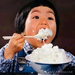 小黑姐1980