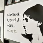 认真听好好思考