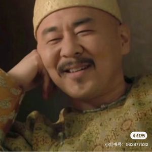 匡匡阿匡