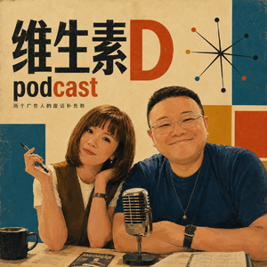好友对话 | 兜底的人，最后都怎么样了？