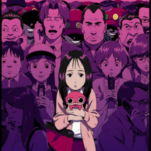 148)不错听:《夢の島思念公園》【来自《妄想代理人》】