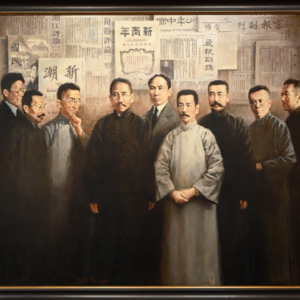 Vol.4 五四特辑:从甲午到五四——青年的精神世界