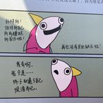 小新鲨鱼