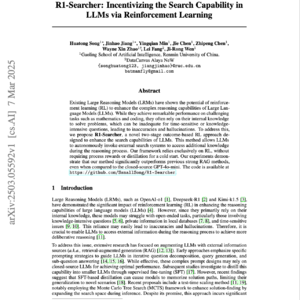 【第249期】R1-Searcher: RL for Enhanced LLM Search Capabilities