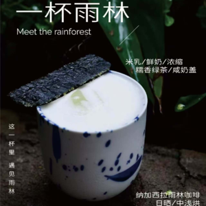 Vol.21 海岛“会客厅”|和建筑师主理人杨工在“走马Cube”喝杯咖啡聊聊天儿