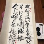 迎风奔跑吧兄弟