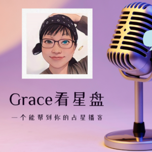 为什么有人天生能量爆棚？你的专属“充能插座”在哪儿？