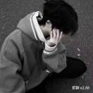 Expectu