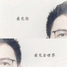 podcaster-avatar