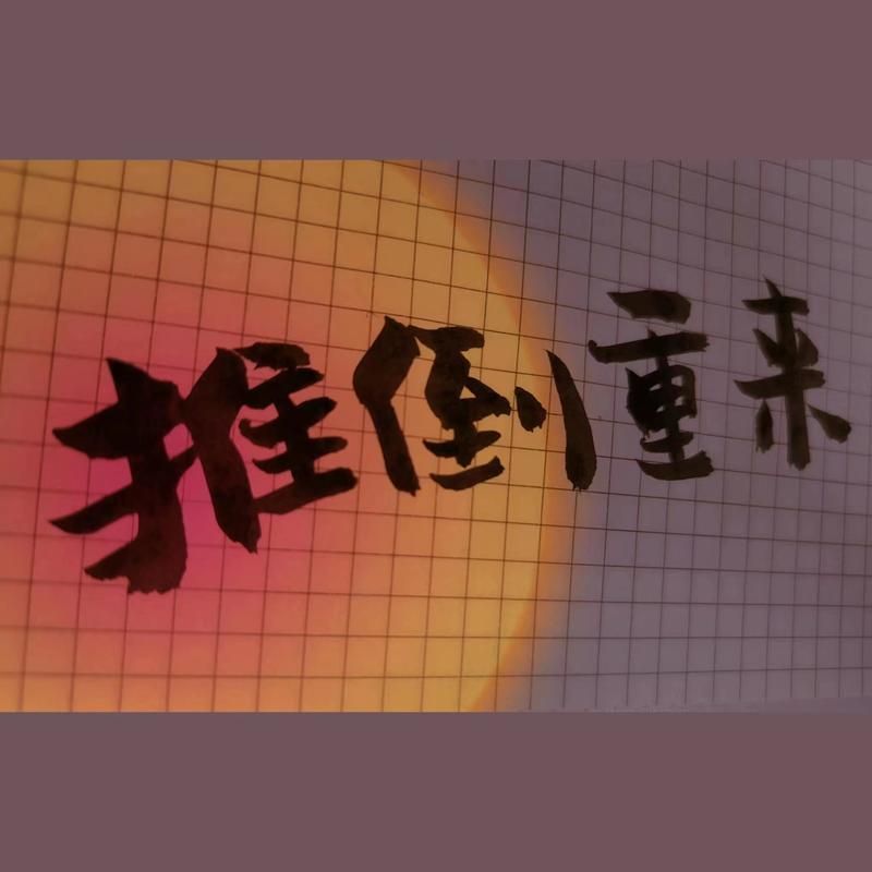 podcast-avatar