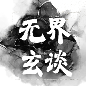 12.“左青龙右白虎”原来要这么摆！不花冤枉钱的家居风水实操指南