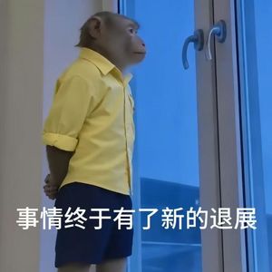 vol.12 爱上视奸和呼吸一样简单