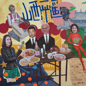 100.好东西(feat.summer&平心):要么觉醒,要么绝望!