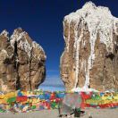 波斯国公主的侍卫