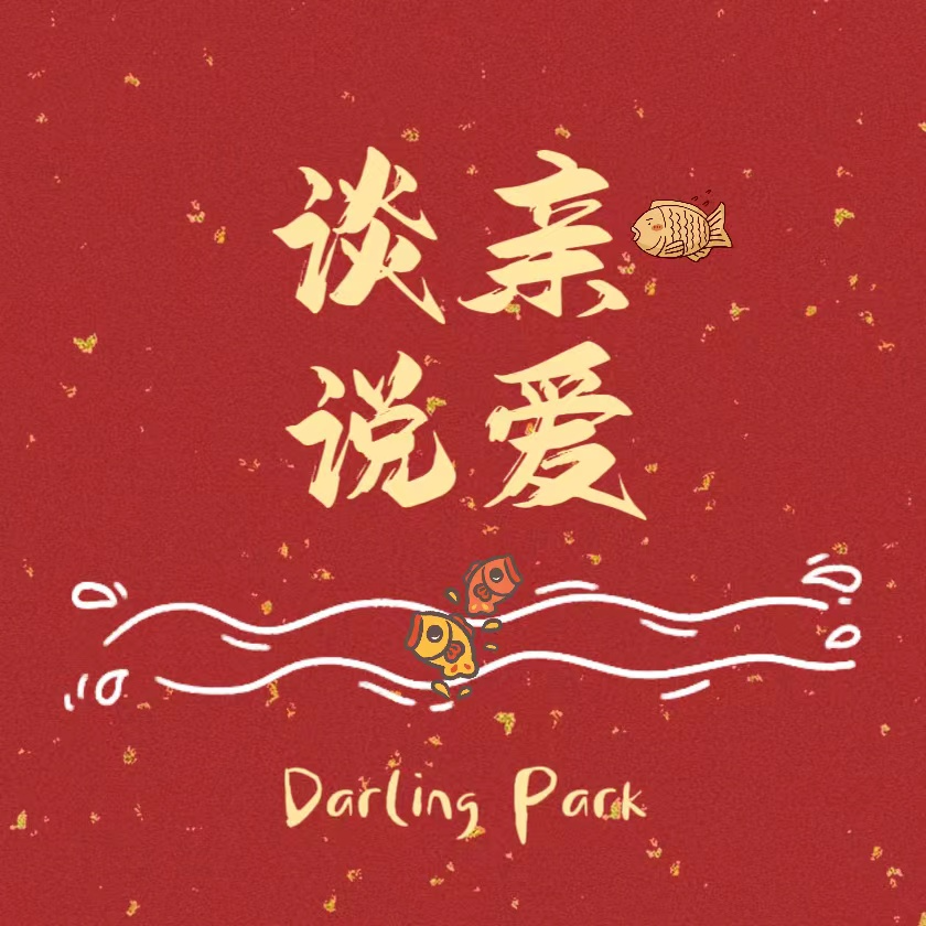 上海|Steve：“感觉小孩会被我养得很好” episode artwork