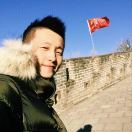 远麦刘斌