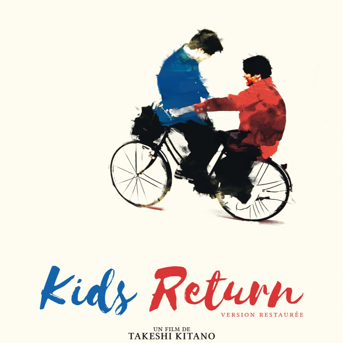 044）不错听：《Kids Return》（来自《坏孩子的天空》） episode artwork