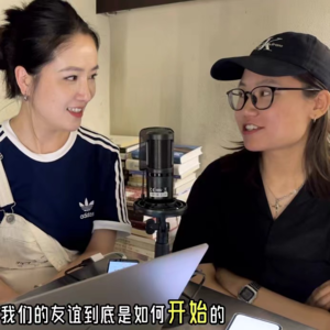 朋友到底要不要用年限来衡量。