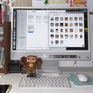 24.10.5 定下了接下来半年的赚钱目标