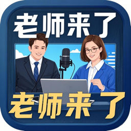 山风岚的个人播客