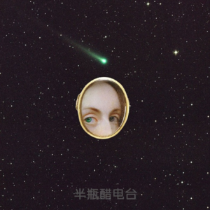 实录：那些你不为人知的秘密