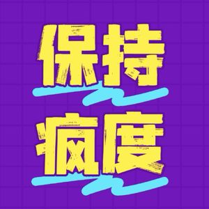 podcaster-avatar