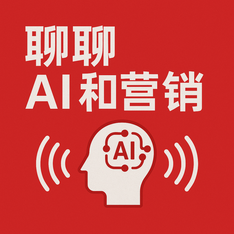 Agentic AI 前线报告：掘金万亿市场，洞察增长与竞争