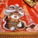 天问_VGrz