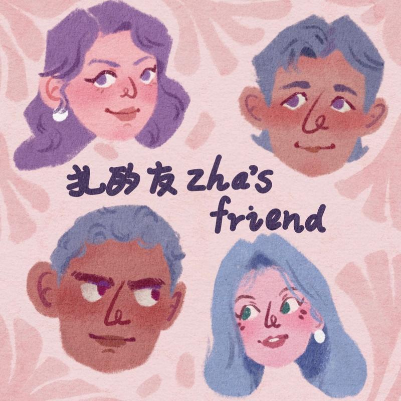 podcast-avatar