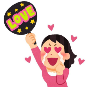 虚心使人进步,追星使人尖叫