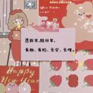 听听逛逛