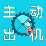 Vol.17 2025年一起做小红书吧，学会从0起号，低粉变现，每月多赚几千