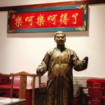 批判_书生