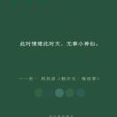 HD504972z