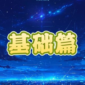 别再做大品牌了，信任和“小而美”，同样是护城河。