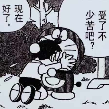 vol.026 被嫌弃的80后职场人生！年龄歧视重拳出击，失业女兵抱团取暖求生记！ episode artwork