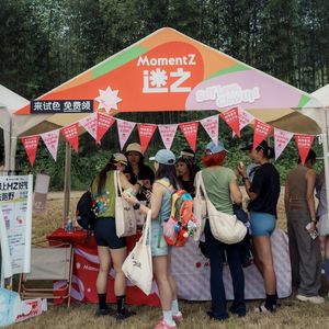 在做线下销售小妹的这个周末，跑了我的人生首野！Ep.258