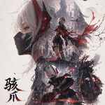 叫我张老板