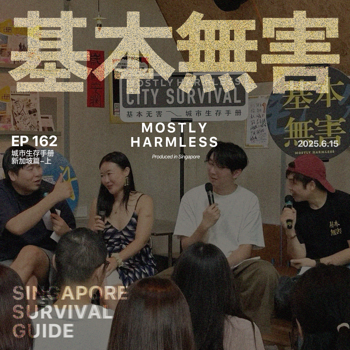 podcast